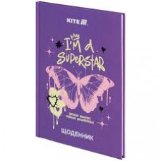 Щоденник шкільний, тверда обкл, Superstar