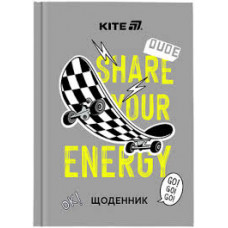 Щоденник шкільний, тверда обкл, Energy