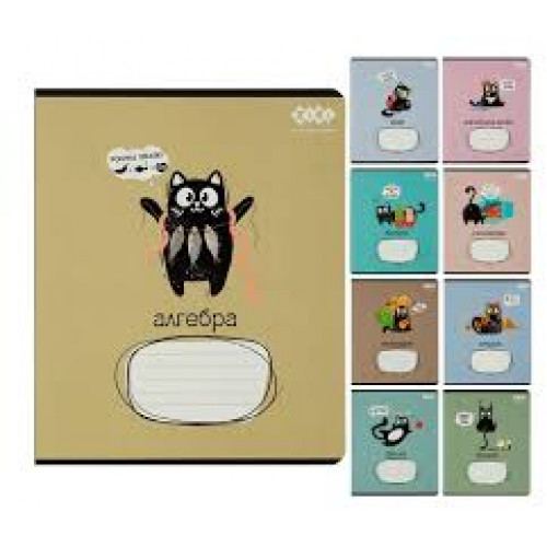 Зошит 48арк. клітинка ZіBі   Предметка НАБІР 10шт, 8 предметів CRAZY CAT