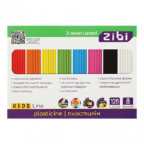 Пластилін ZiBi Kids Line   8 кол., 128 гр