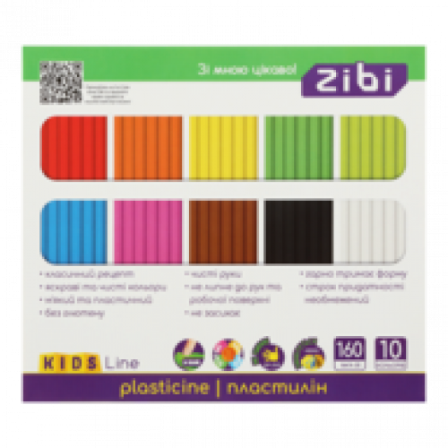 Пластилін ZiBi Kids Line  10 кол., 160 гр