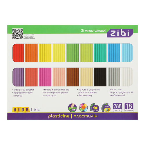 Пластилін ZiBi Kids Line  18 кол., 288 гр