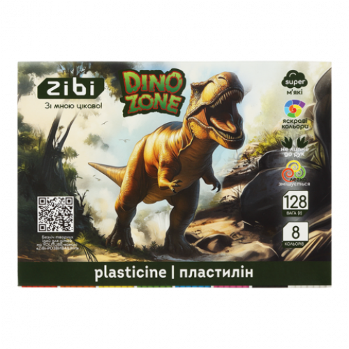 Пластилін ZiBi Kids Line DINO  8 кольорів, 128г