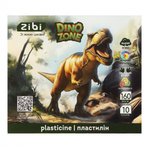 Пластилін ZiBi Kids Line DINO 10 кольорів, 160г