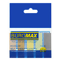 Закладки пласт. з клейким шаром BUROMAX PASTEL 45x12мм, 5х25арк., асорті