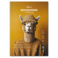 Щоденник "Gold" УВ-25-Т тверд №72049 Хiпстер
