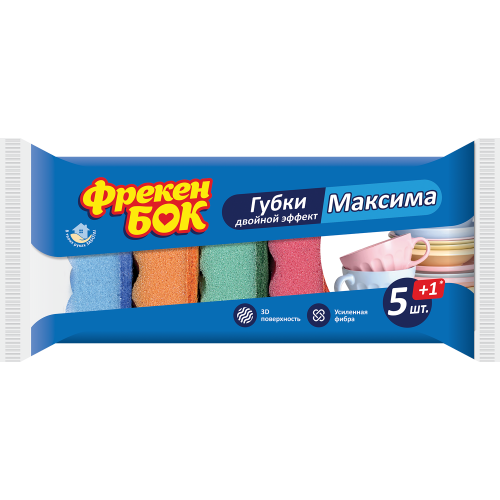Губки кухонні