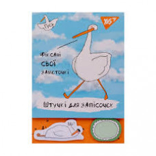 Папір з липким шаром YES Гусь в наборі, 7x20 аркушів