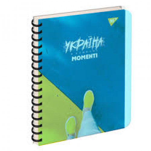 Зошит для записів YES А5/144 пл.обкл. Ukraine at every moment