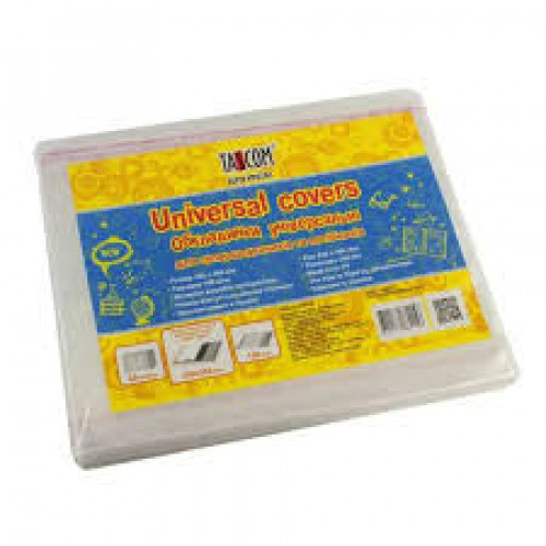 Обкладинки для зошитів    100 мк h 230 Полипропилен (супердневник и пособие)