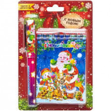 Блокнот А7 з ручкою Новорічний Подарунковий набір D-5