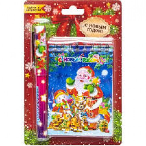 Блокнот А7 з ручкою Новорічний Подарунковий набір D-5
