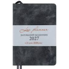 Щоденник діловий А5 Leo Planner датований 2027 "Case", інтегральний, сірий, 368 сторінок