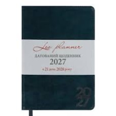 Щоденник діловий А5 Leo Planner датований 2027 "Case", інтегральний, темний смарагд, 368 сторінок