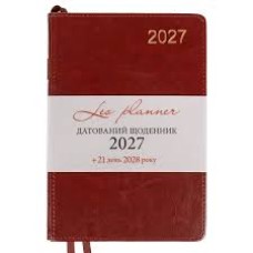 Щоденник діловий А5 Leo Planner датований 2027 "City", твердий, коричневий, 368 сторінок
