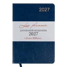 Щоденник діловий А5 Leo Planner датований 2027 "City", твердий, синій, 368 сторінок
