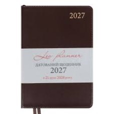 Щоденник діловий А5 Leo Planner датований 2027 "Aldento", інтегральний, темно-коричневий, 368 сторін