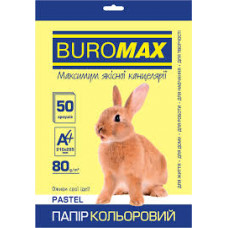 Папір кольоровий А4, 80г/м2, PASTEL, жовтий, 50л.