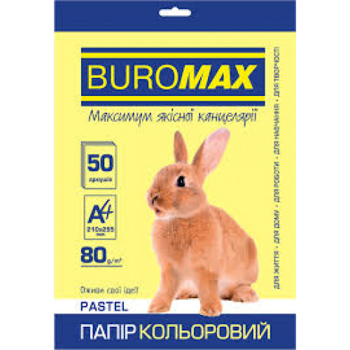Папір кольоровий А4, 80г/м2, PASTEL, жовтий, 50л.