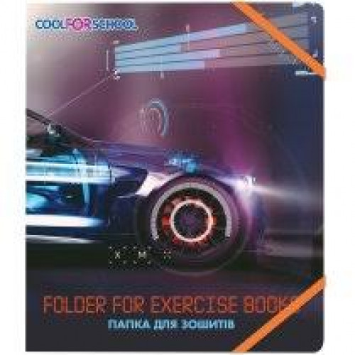 Папка д/зошитів пластикова на гумці Cool for School В5  "Super Car"