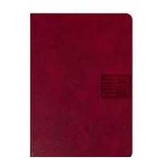 Щоденник діловий А5 Leo Planner датований 2027 "Persona", твердий, бордовий, 368 сторінок
