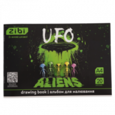 Альбом для малювання ZiBi Kids Line 20арк. 120г/м2 скоба UFO зелений