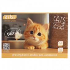 Альбом для малювання ZiBi Kids Line 16арк. 120г/м2 скоба CATS&DOGS пісочний