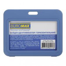 Бейдж горизонтальний, 101х80 мм, PP+PVC, синьо-сірий