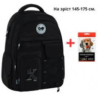 Рюкзак GoPack Education Teens 184 чорний