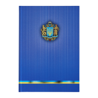 Книга канцелярська UKRAINE, 210х297 мм, 96 арк., клітинка,  офсет,тверда лам. обкладинка, асорті