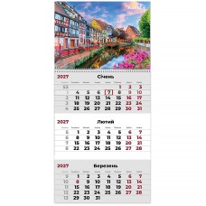 Календар настінний квартальний 2027 р.,1 пр. Romantic 3