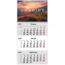Календар настінний квартальний 2027 р.,1 пр. UA 2
