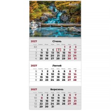 Календар настінний квартальний 2027 р.,1 пр. Watefalls 3