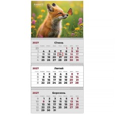 Календар настінний квартальний 2027 р.,3 пр. Animals 1