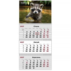 Календар настінний квартальний 2027 р.,3 пр. Animals 2