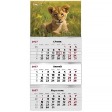Календар настінний квартальний 2027 р.,3 пр. Animals 3
