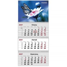 Календар настінний квартальний 2027 р.,3 пр. Butterflies 1