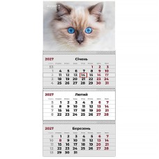 Календар настінний квартальний 2027 р.,3 пр. Cats 2