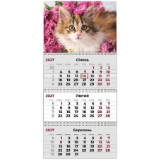 Календар настінний квартальний 2027 р.,3 пр. Cats 3