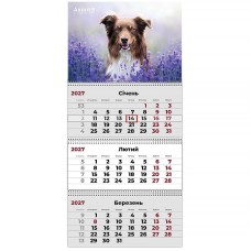 Календар настінний квартальний 2027 р.,3 пр. Dogs 1