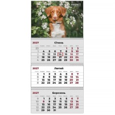 Календар настінний квартальний 2027 р.,3 пр. Dogs 2