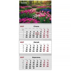 Календар настінний квартальний 2027 р.,3 пр. Gardens 2