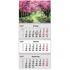 Календар настінний квартальний 2027 р.,3 пр. Gardens 3