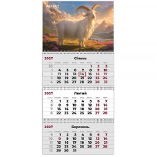 Календар настінний квартальний 2027 р.,3 пр. Goat 3