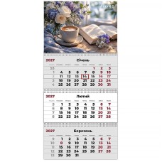 Календар настінний квартальний 2027 р.,3 пр. Hygge 3