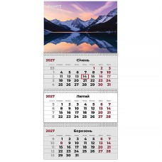 Календар настінний квартальний 2027 р.,3 пр. Mountains 2