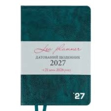 Щоденник діловий А5 Leo Planner датований 2027 "Prime", інтегральний, смарагдовий, 368 сторінок