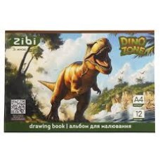Альбом для малювання DINO, А4, 12 арк., 120 г/м2, на скобі, темно-зелений, KIDS Line
