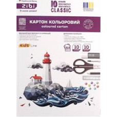 Картон кольоровий CLASSIC, А4, 10 кольорів - 10 аркушів, 230гм2, KIDS Line