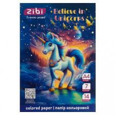 Папір кольоровий двусторонній UNICORN, А4, 14 аркушів, 7 кольорів, 90 г/м2, KIDS Line